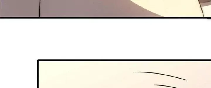 Mạt Thế Đạo Tặc Hành Chap 111 - Next Chap 112