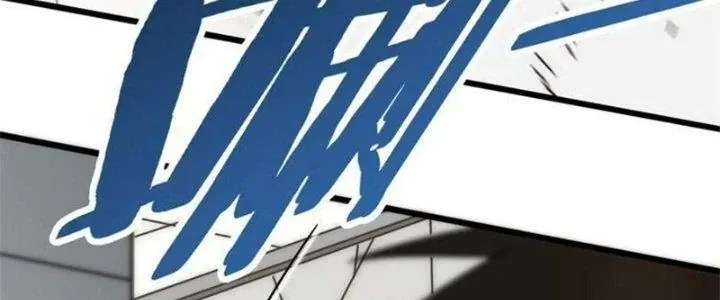 Mạt Thế Đạo Tặc Hành Chap 112 - Next Chap 113