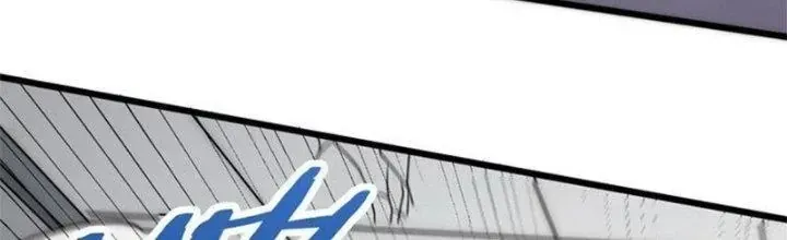 Mạt Thế Đạo Tặc Hành Chap 112 - Next Chap 113