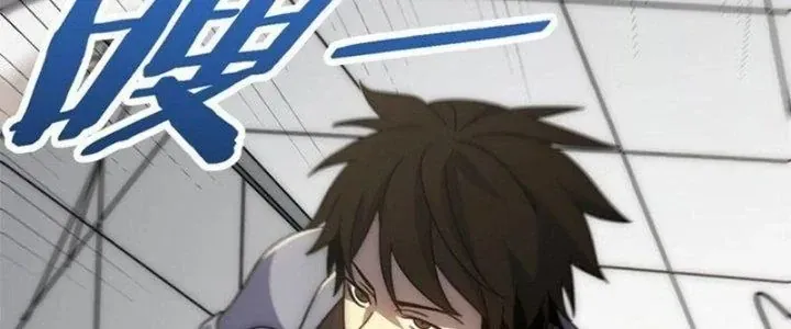 Mạt Thế Đạo Tặc Hành Chap 112 - Next Chap 113