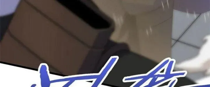 Mạt Thế Đạo Tặc Hành Chap 112 - Next Chap 113
