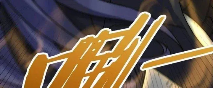 Mạt Thế Đạo Tặc Hành Chap 112 - Next Chap 113