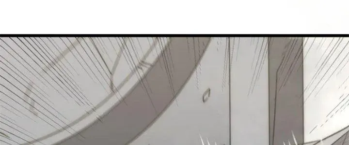 Mạt Thế Đạo Tặc Hành Chap 112 - Next Chap 113