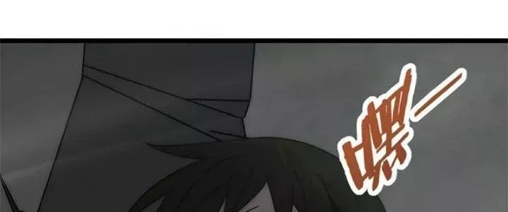 Mạt Thế Đạo Tặc Hành Chap 113 - Next Chap 114