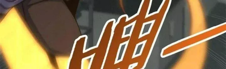Mạt Thế Đạo Tặc Hành Chap 113 - Next Chap 114