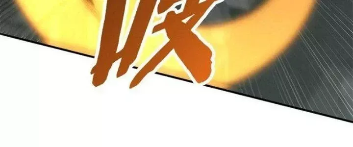 Mạt Thế Đạo Tặc Hành Chap 113 - Next Chap 114
