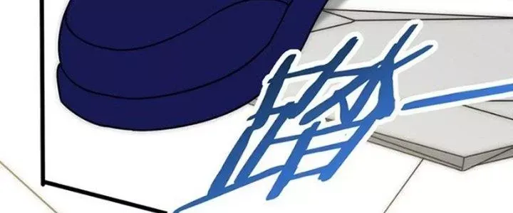 Mạt Thế Đạo Tặc Hành Chap 113 - Next Chap 114