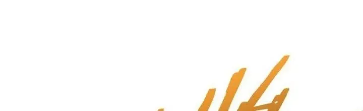 Mạt Thế Đạo Tặc Hành Chap 114 - Next Chap 115