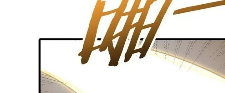 Mạt Thế Đạo Tặc Hành Chap 114 - Next Chap 115