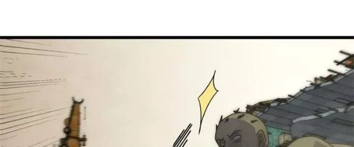 Mạt Thế Đạo Tặc Hành Chap 114 - Next Chap 115