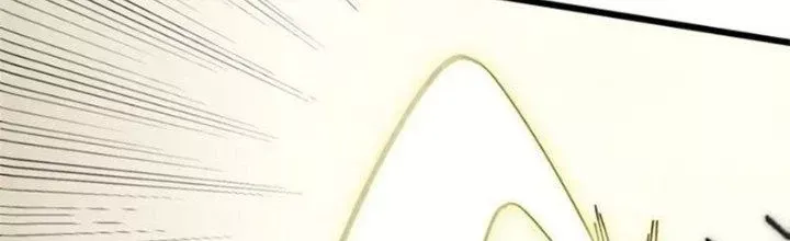 Mạt Thế Đạo Tặc Hành Chap 114 - Next Chap 115