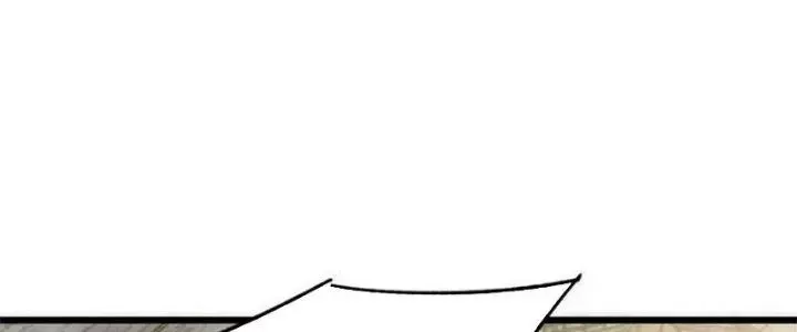 Mạt Thế Đạo Tặc Hành Chap 114 - Next Chap 115