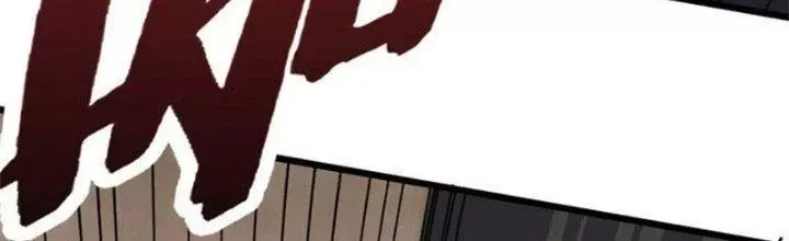 Mạt Thế Đạo Tặc Hành Chap 114 - Next Chap 115