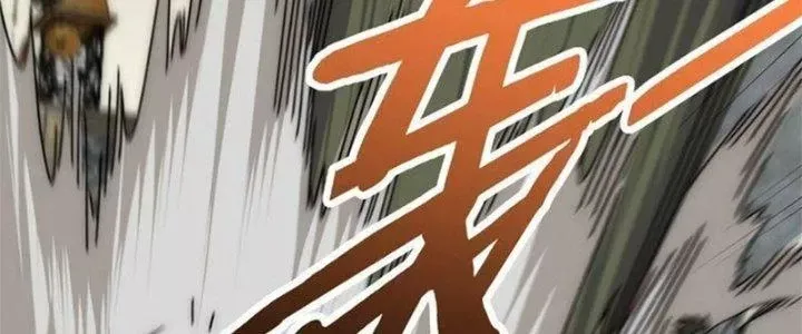 Mạt Thế Đạo Tặc Hành Chap 114 - Next Chap 115