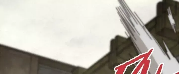 Mạt Thế Đạo Tặc Hành Chap 114 - Next Chap 115