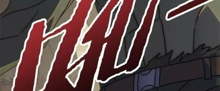 Mạt Thế Đạo Tặc Hành Chap 114 - Next Chap 115
