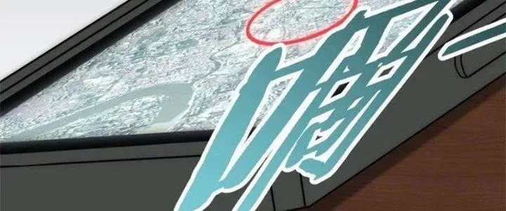 Mạt Thế Đạo Tặc Hành Chap 114 - Next Chap 115