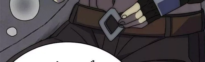 Mạt Thế Đạo Tặc Hành Chap 114 - Next Chap 115