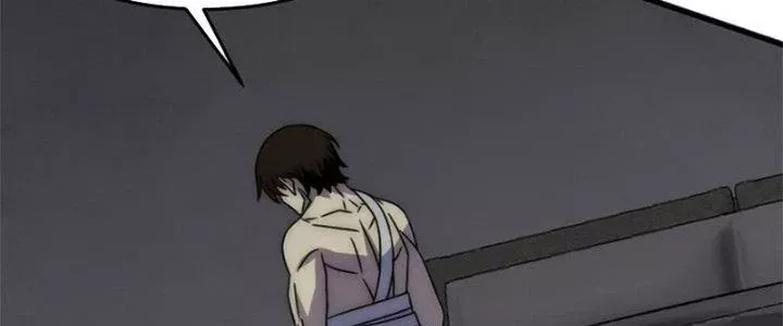 Mạt Thế Đạo Tặc Hành Chap 114 - Next Chap 115