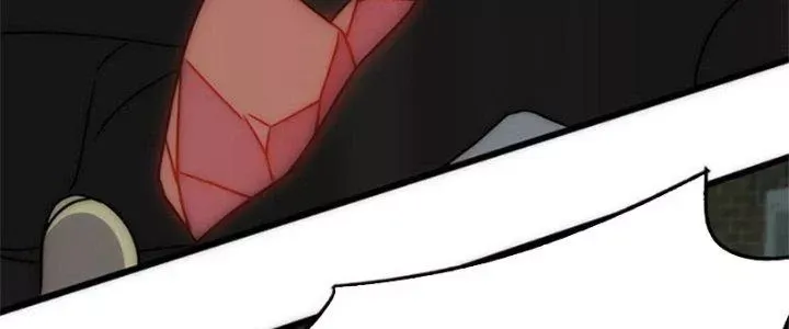 Mạt Thế Đạo Tặc Hành Chap 114 - Next Chap 115