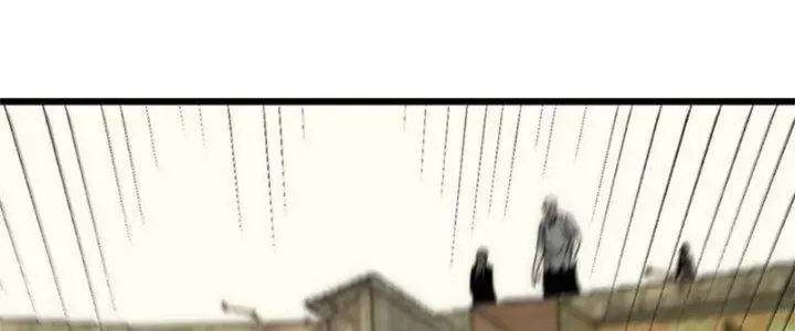 Mạt Thế Đạo Tặc Hành Chap 115 - Next Chap 116