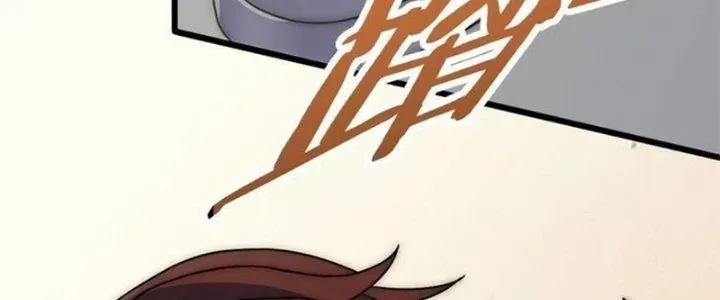 Mạt Thế Đạo Tặc Hành Chap 115 - Next Chap 116