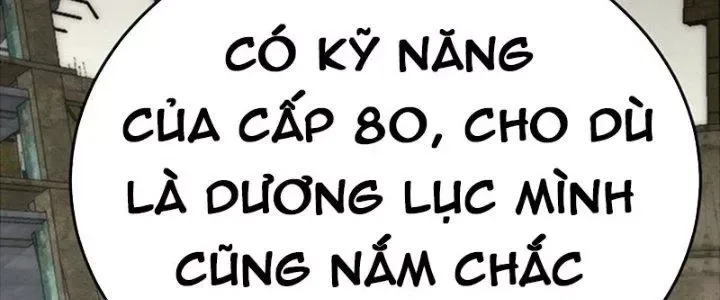 Mạt Thế Đạo Tặc Hành Chap 116 - Next Chap 117