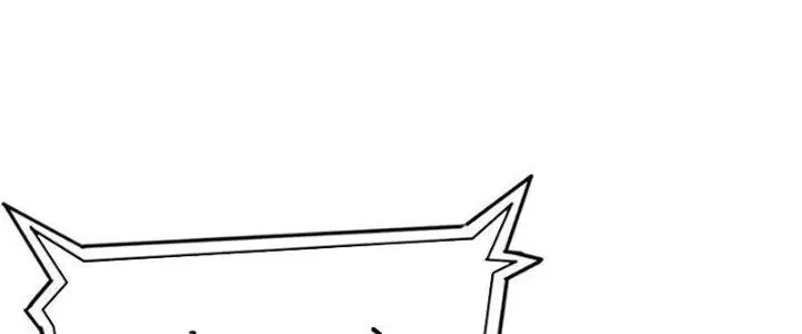 Mạt Thế Đạo Tặc Hành Chap 116 - Next Chap 117