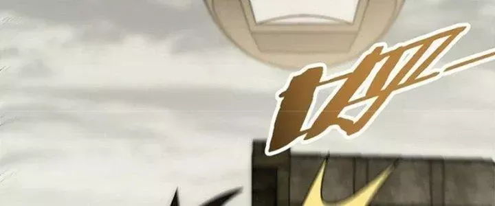 Mạt Thế Đạo Tặc Hành Chap 116 - Next Chap 117