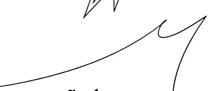 Mạt Thế Đạo Tặc Hành Chap 116 - Next Chap 117