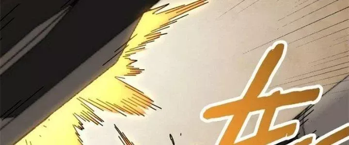 Mạt Thế Đạo Tặc Hành Chap 116 - Next Chap 117