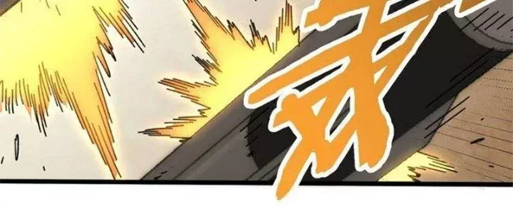 Mạt Thế Đạo Tặc Hành Chap 116 - Next Chap 117