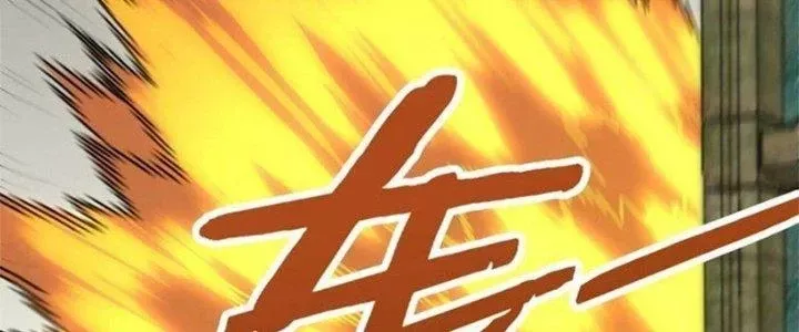 Mạt Thế Đạo Tặc Hành Chap 116 - Next Chap 117