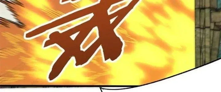 Mạt Thế Đạo Tặc Hành Chap 116 - Next Chap 117