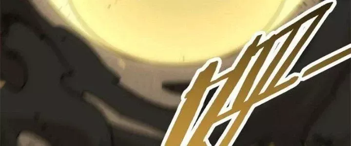 Mạt Thế Đạo Tặc Hành Chap 116 - Next Chap 117