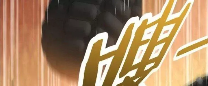 Mạt Thế Đạo Tặc Hành Chap 116 - Next Chap 117