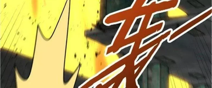 Mạt Thế Đạo Tặc Hành Chap 116 - Next Chap 117