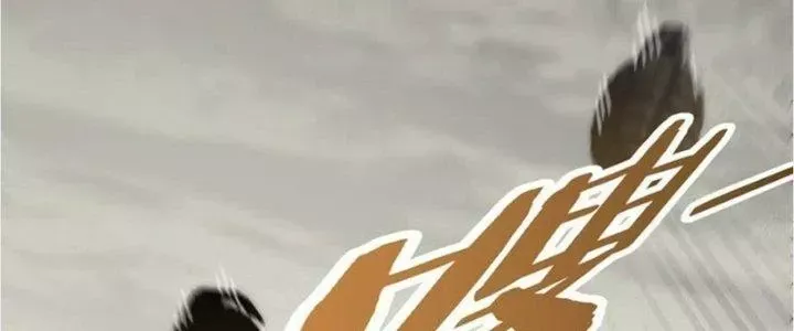 Mạt Thế Đạo Tặc Hành Chap 116 - Next Chap 117