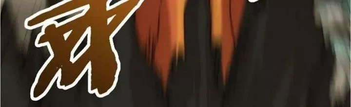 Mạt Thế Đạo Tặc Hành Chap 116 - Next Chap 117