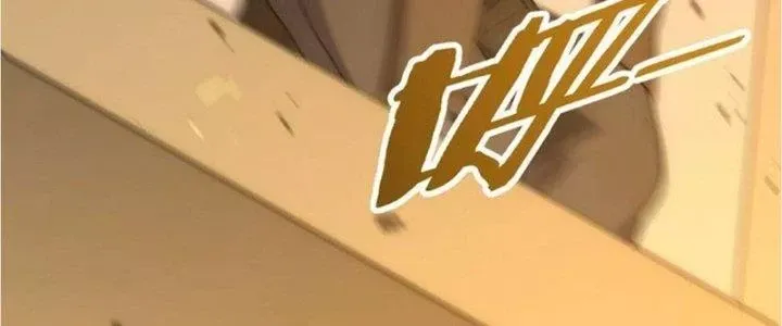 Mạt Thế Đạo Tặc Hành Chap 116 - Next Chap 117