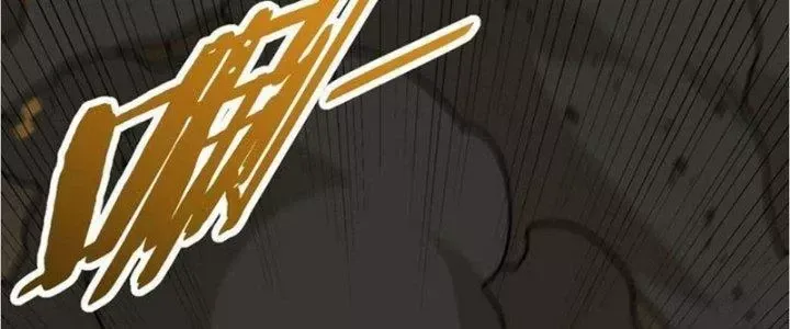 Mạt Thế Đạo Tặc Hành Chap 116 - Next Chap 117