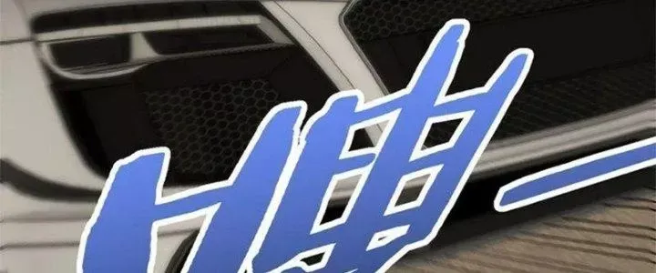 Mạt Thế Đạo Tặc Hành Chap 116 - Next Chap 117