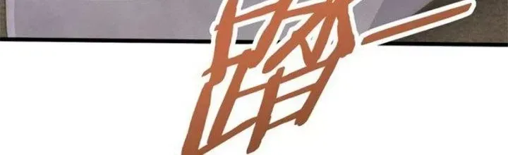 Mạt Thế Đạo Tặc Hành Chap 116 - Next Chap 117