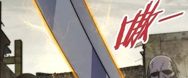 Mạt Thế Đạo Tặc Hành Chap 116 - Next Chap 117