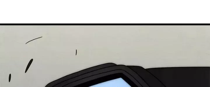 Mạt Thế Đạo Tặc Hành Chap 117 - Next Chap 118