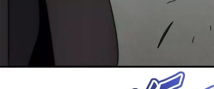 Mạt Thế Đạo Tặc Hành Chap 117 - Next Chap 118