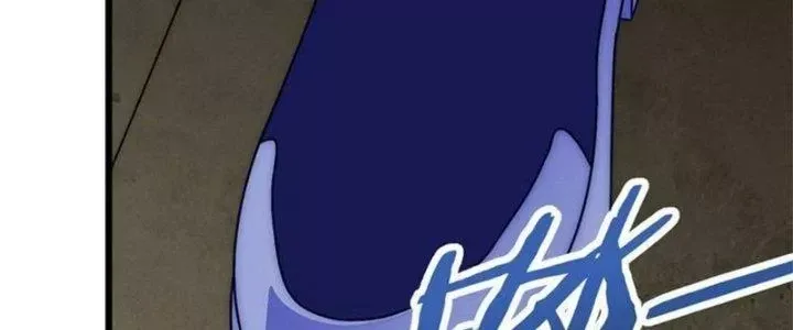 Mạt Thế Đạo Tặc Hành Chap 117 - Next Chap 118