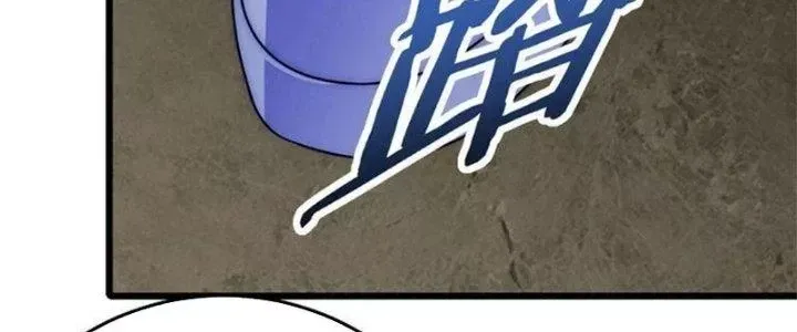 Mạt Thế Đạo Tặc Hành Chap 117 - Next Chap 118