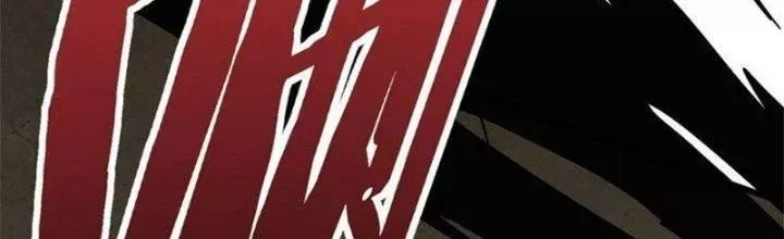 Mạt Thế Đạo Tặc Hành Chap 117 - Next Chap 118