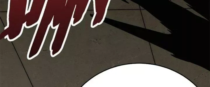Mạt Thế Đạo Tặc Hành Chap 117 - Next Chap 118